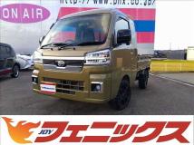 2023 Daihatsu Hijet Truck