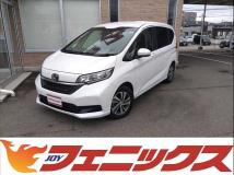 2020 Honda Freed