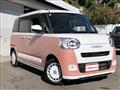 2024 Daihatsu Move Canbus