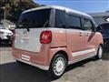 2024 Daihatsu Move Canbus
