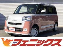2024 Daihatsu Move Canbus
