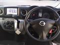 2013 Nissan NV350 Caravan