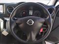 2013 Nissan NV350 Caravan