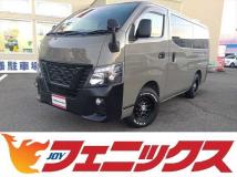 2013 Nissan NV350 Caravan