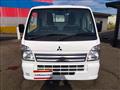 2024 Mitsubishi Minicab Truck