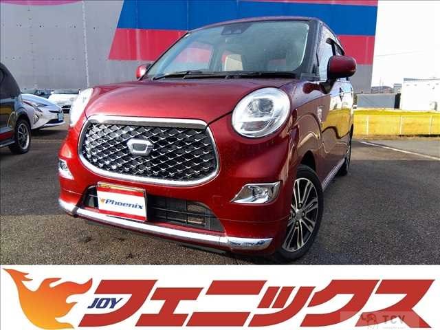 2019 Daihatsu Cast
