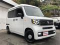 2024 Honda N-VAN