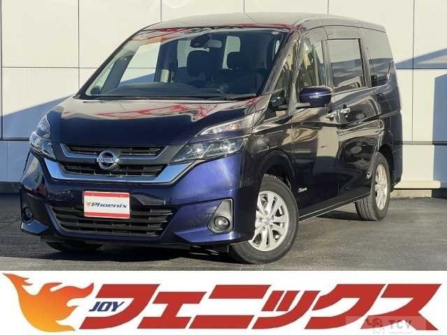 2016 Nissan Serena
