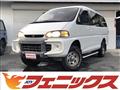 1996 Mitsubishi Delica Spacegear