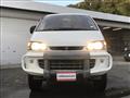 1996 Mitsubishi Delica Spacegear