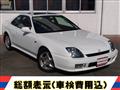 1997 Honda Prelude