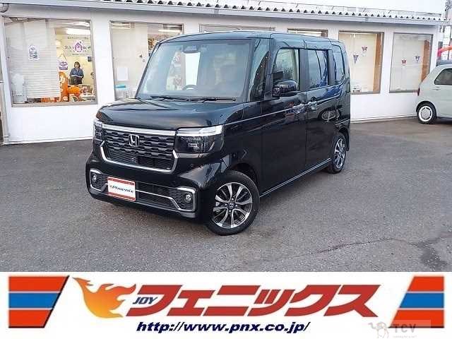2023 Honda N BOX
