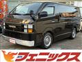 2016 Toyota Hiace Van