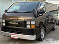 2016 Toyota Hiace Van