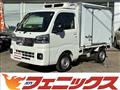 2022 Daihatsu Hijet Truck