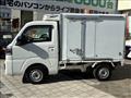 2022 Daihatsu Hijet Truck