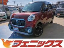 2017 Daihatsu Cast