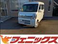 2024 Nissan NV100Clipper