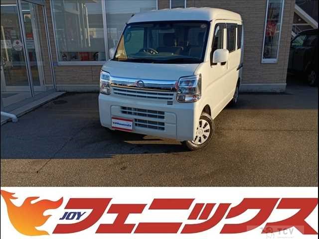 2024 Nissan NV100Clipper