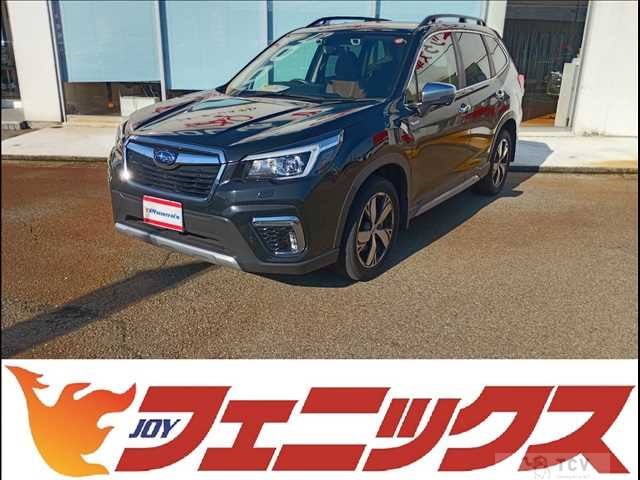 2020 Subaru Forester