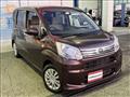 2017 Daihatsu Move