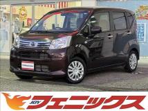 2017 Daihatsu Move