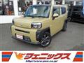 2020 Daihatsu Taft