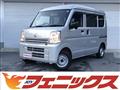 2023 Nissan NV100Clipper