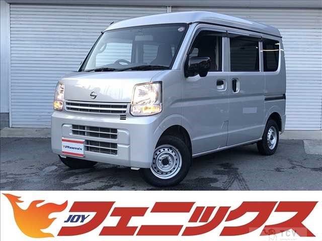 2023 Nissan NV100Clipper
