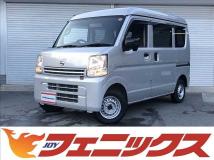 2023 Nissan NV100Clipper