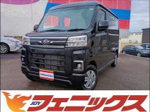 2025 Daihatsu Atrai