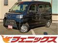 2020 Daihatsu Atrai Wagon