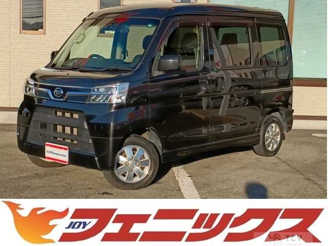 2020 Daihatsu Atrai Wagon