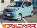 2020 Mitsubishi eK Wagon
