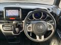 2014 Honda N BOX