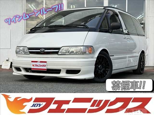 1997 Toyota Estima