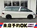 1997 Toyota Estima