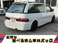 1997 Toyota Estima
