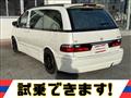 1997 Toyota Estima