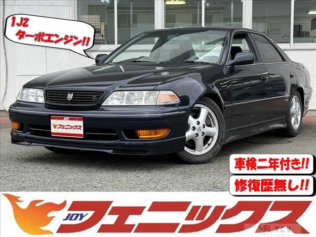 1997 Toyota Mark II