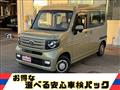 2019 Honda N-VAN