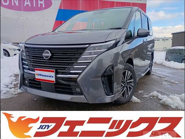 2023 Nissan Serena