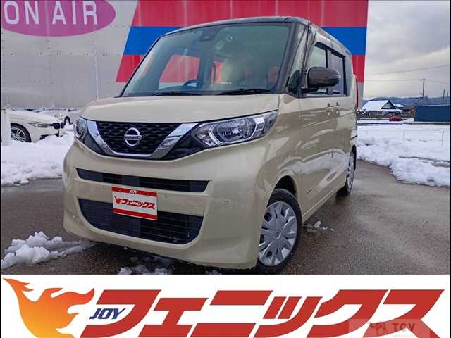 2021 Nissan ROOX