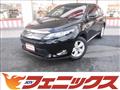 2016 Toyota Harrier