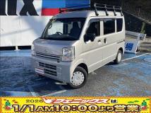 2022 Nissan NV100Clipper