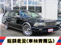1998 Nissan Cedric Wagon