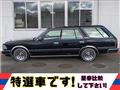 1998 Nissan Cedric Wagon