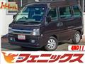 2008 Subaru Sambar Dias