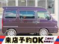 2008 Subaru Sambar Dias