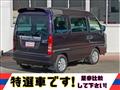 2008 Subaru Sambar Dias